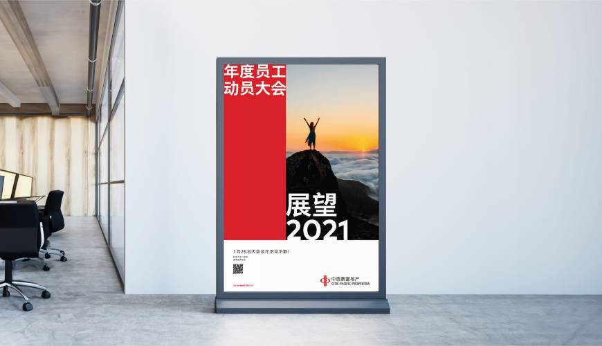 耀州区优秀的包装设计工作室