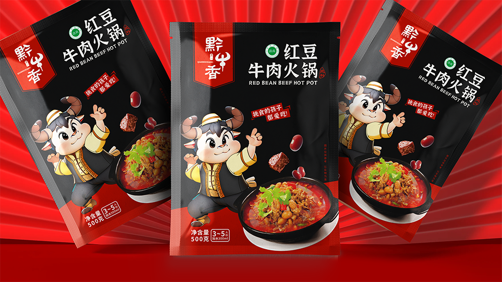 黔牛香火锅料包装设计